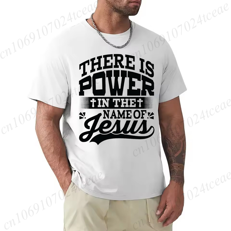 Summer Clothing Name - Er is kracht in de naam