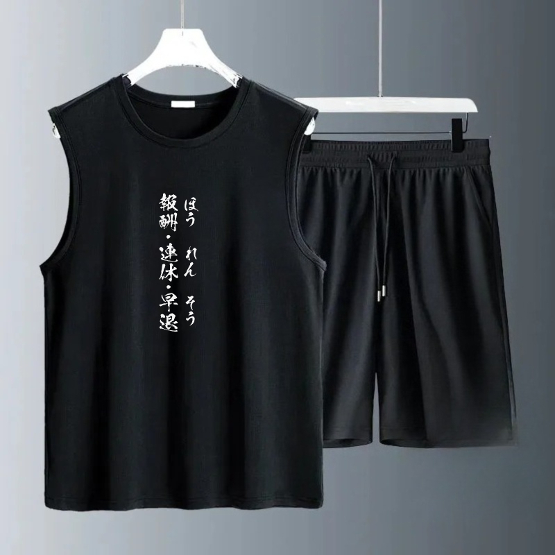 Summer Clothing Drip - Herenshirtjesets 2026 Zomer Snel drogende sets