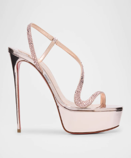 Metallic leren plateau stilett - Summer Clothing Items recensie en prijs