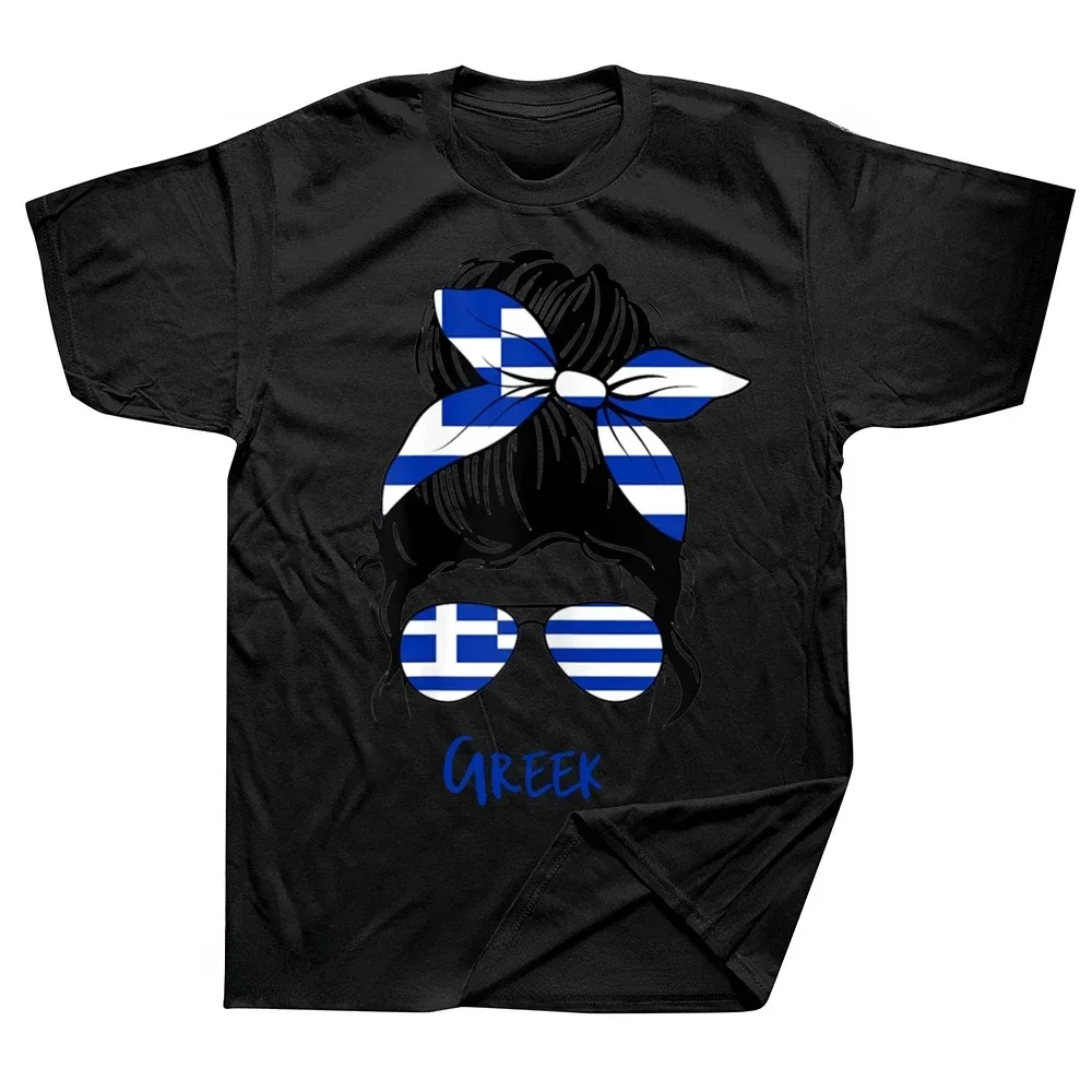 Nieuw model Gphic Cotton Stree - Summer Clothing For Greece recensie en prijs